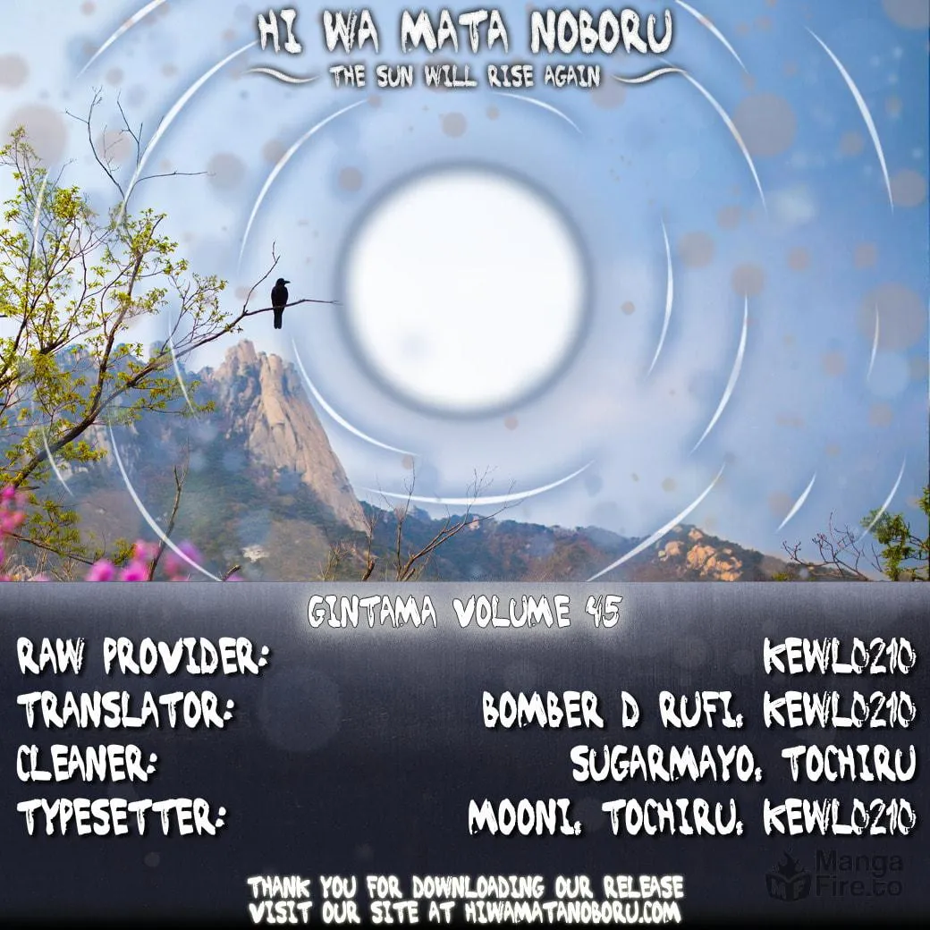Read Gin Tama (Colored) chapter 394 image 20 on Lezhin