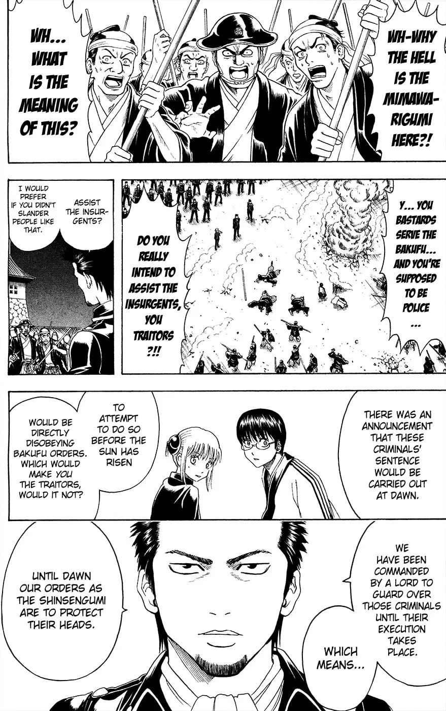 Read Gin Tama (Colored) chapter 394 image 3 on Lezhin