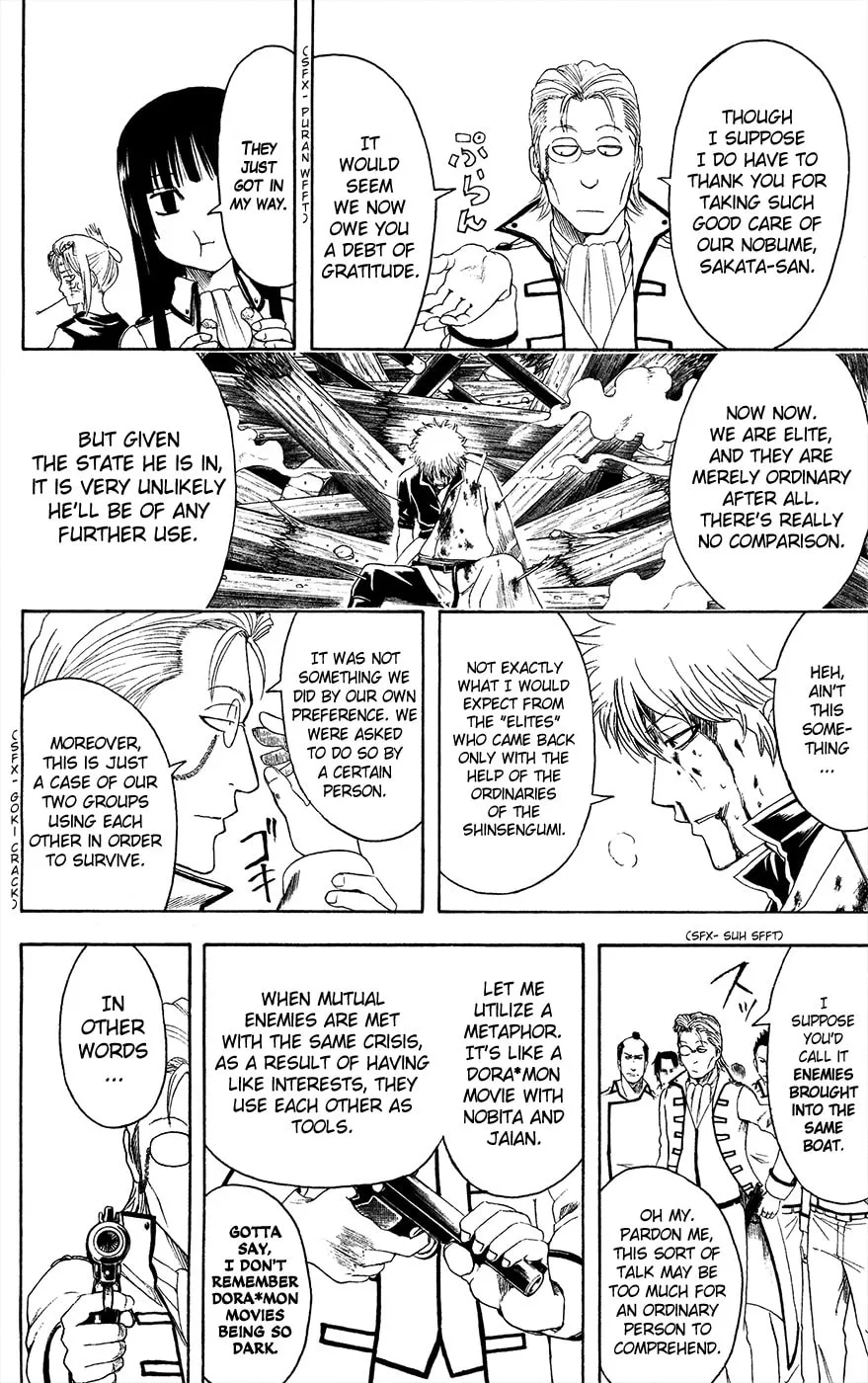Read Gin Tama (Colored) chapter 394 image 7 on Lezhin
