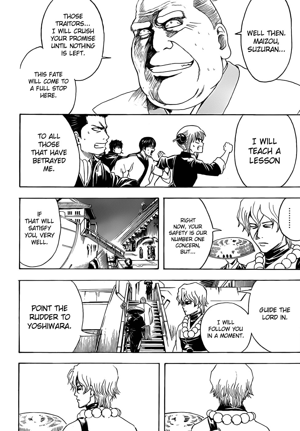 Read Gin Tama (Colored) chapter 395.1 image 11 on Lezhin