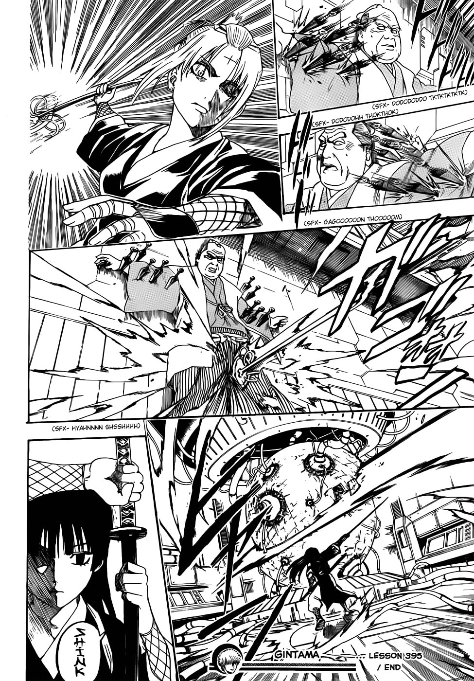 Read Gin Tama (Colored) chapter 395.1 image 17 on Lezhin