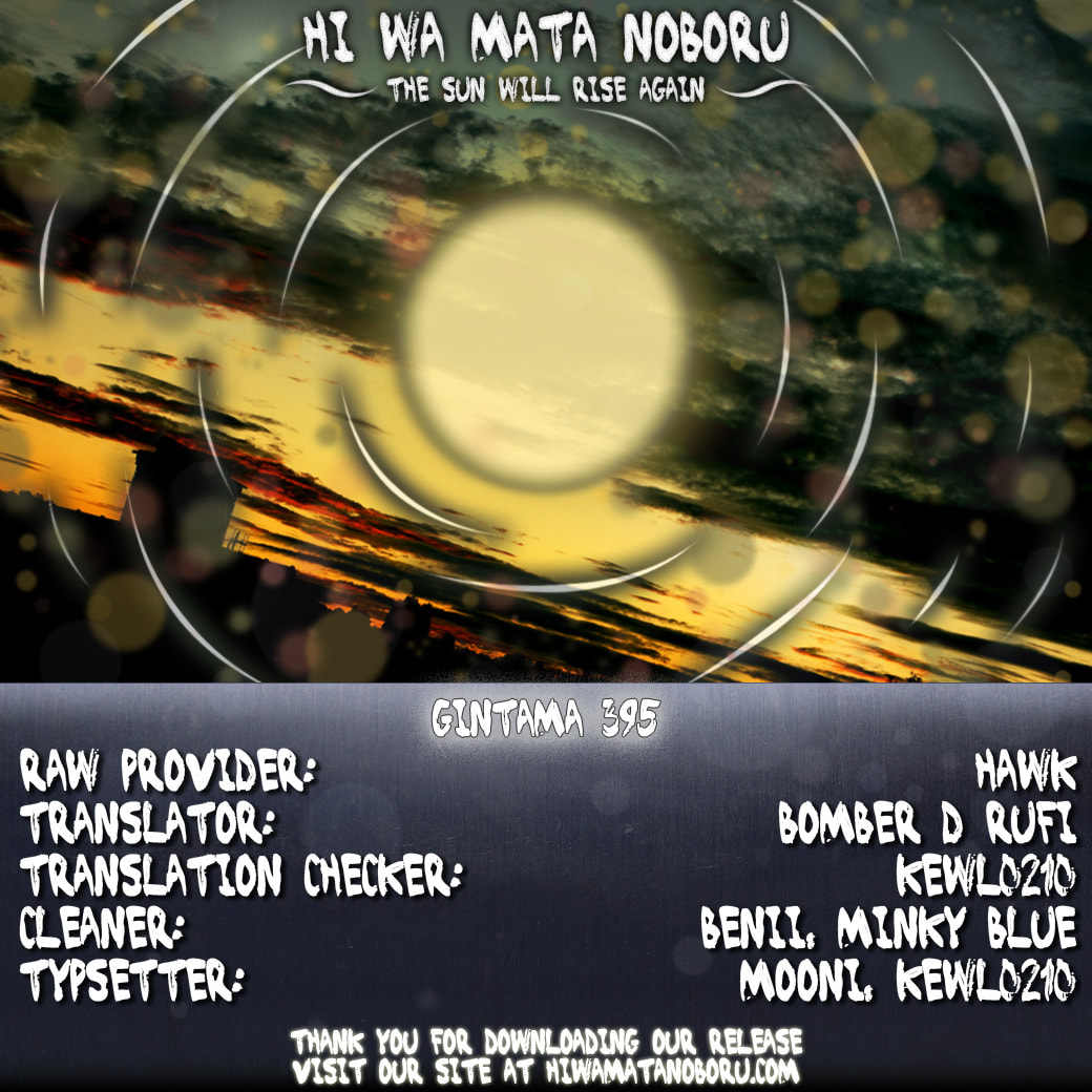 Read Gin Tama (Colored) chapter 395.1 image 19 on Lezhin