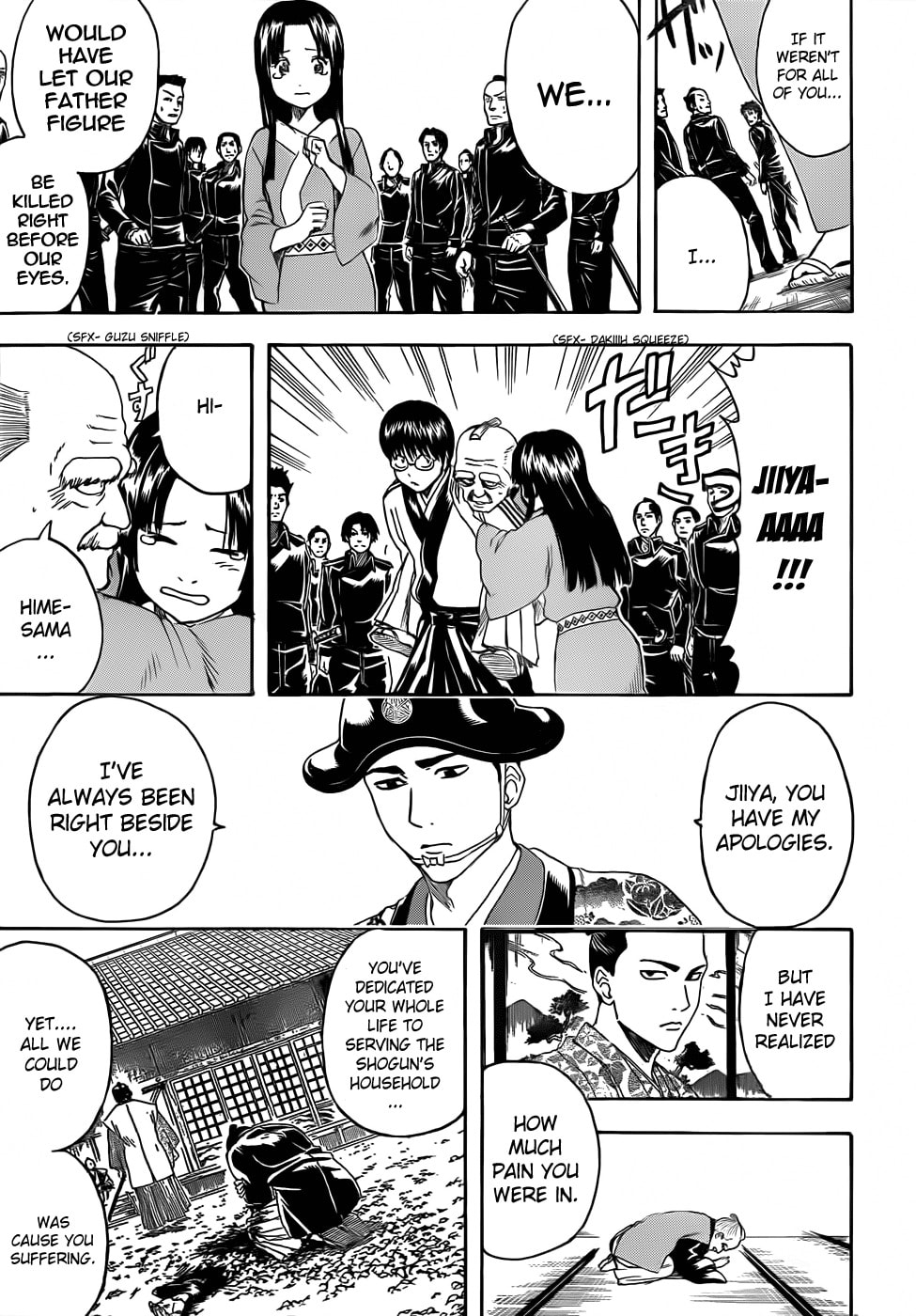 Read Gin Tama (Colored) chapter 395.1 image 4 on Lezhin