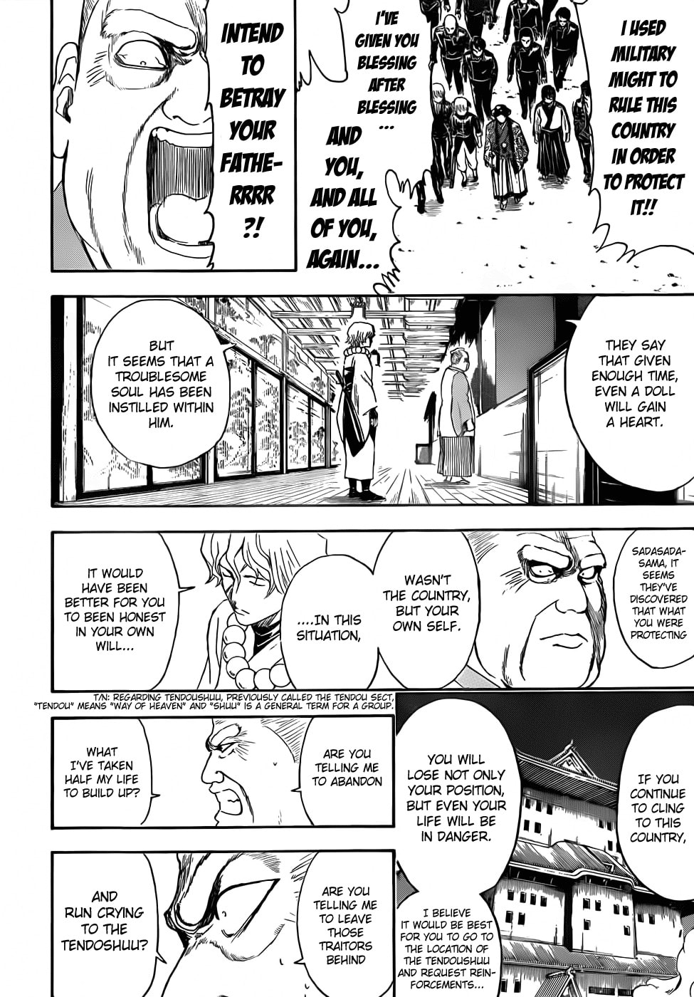 Read Gin Tama (Colored) chapter 395.1 image 7 on Lezhin