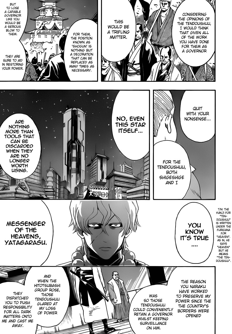 Read Gin Tama (Colored) chapter 395.1 image 8 on Lezhin