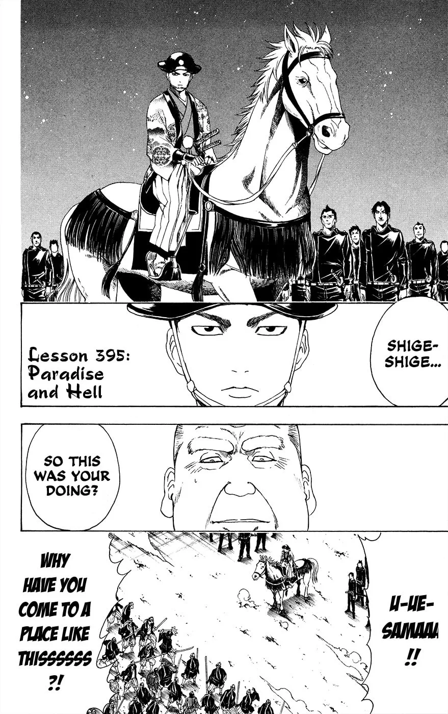 Read Gin Tama (Colored) chapter 395 image 1 on Lezhin