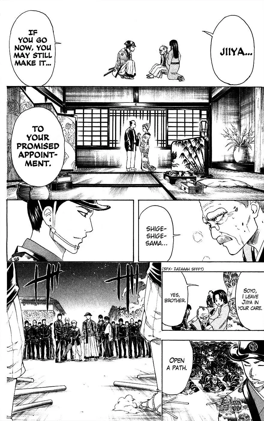 Read Gin Tama (Colored) chapter 395 image 5 on Lezhin