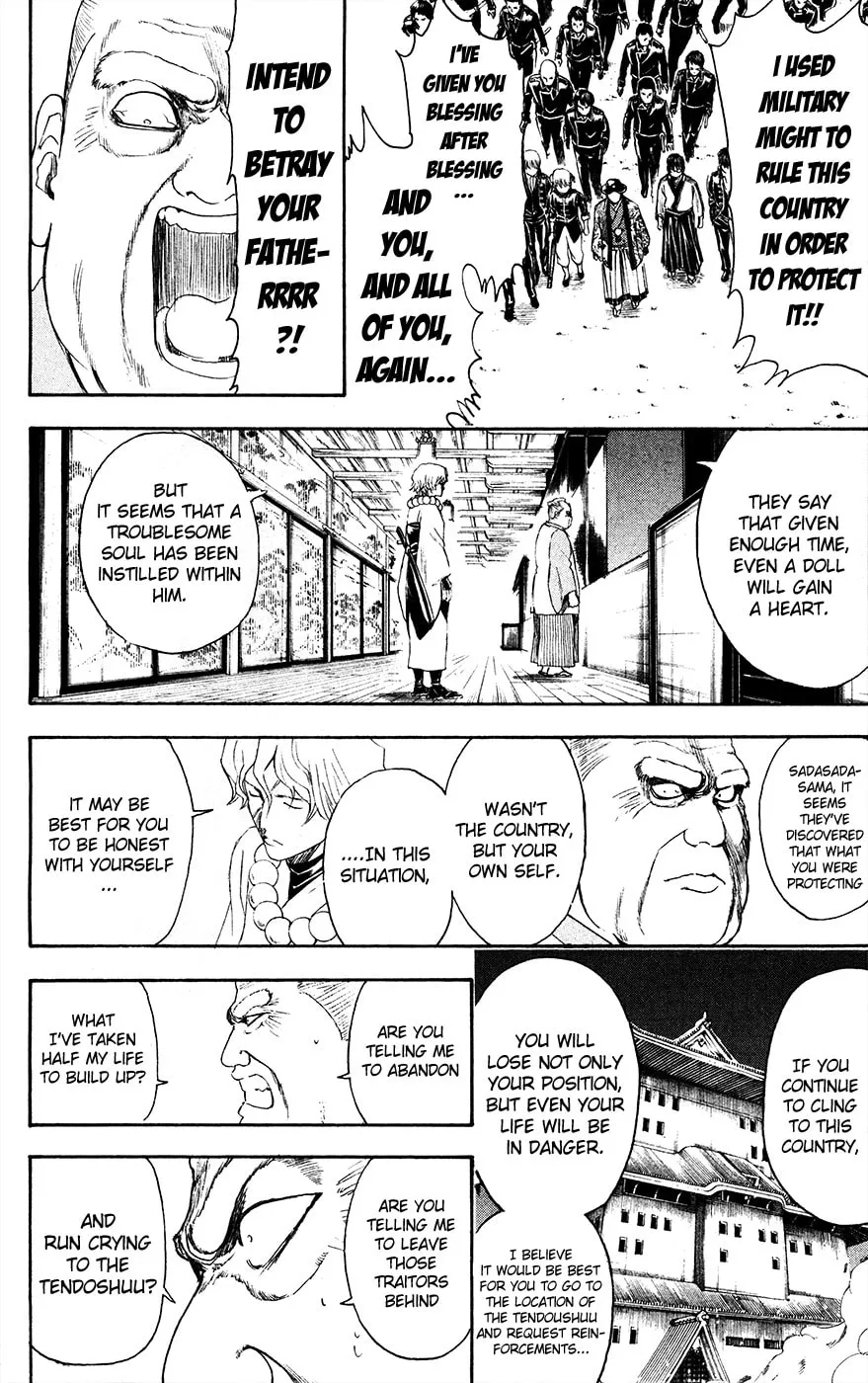 Read Gin Tama (Colored) chapter 395 image 7 on Lezhin