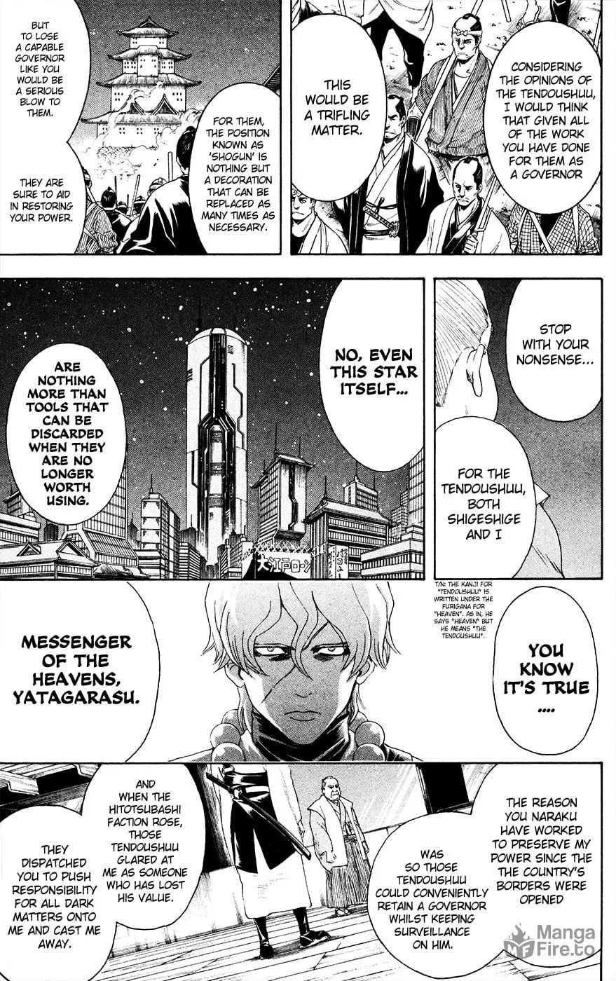 Read Gin Tama (Colored) chapter 395 image 8 on Lezhin