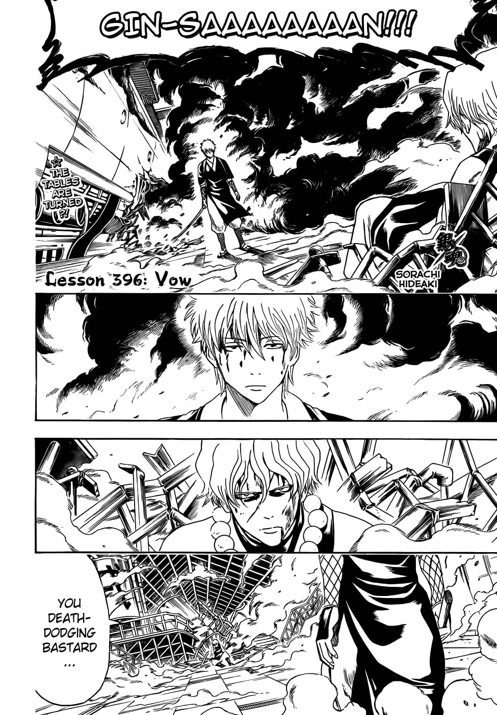 Read Gin Tama (Colored) chapter 396.1 image 1 on Lezhin