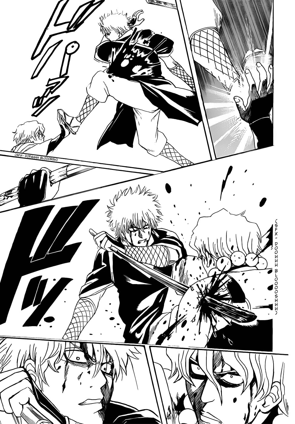 Read Gin Tama (Colored) chapter 396.1 image 12 on Lezhin