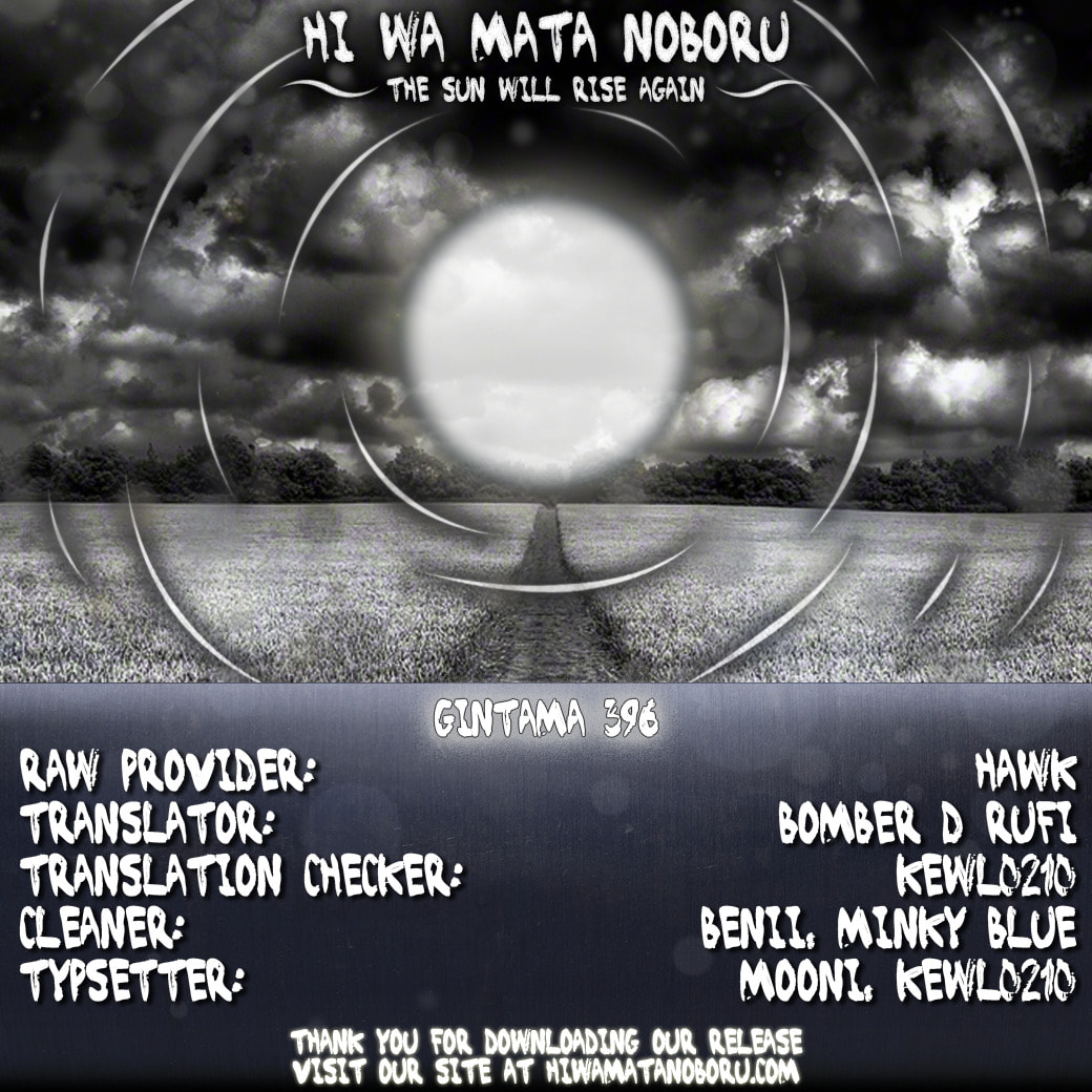 Read Gin Tama (Colored) chapter 396.1 image 19 on Lezhin