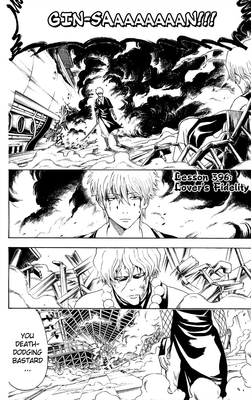 Read Gin Tama (Colored) chapter 396 image 1 on Lezhin