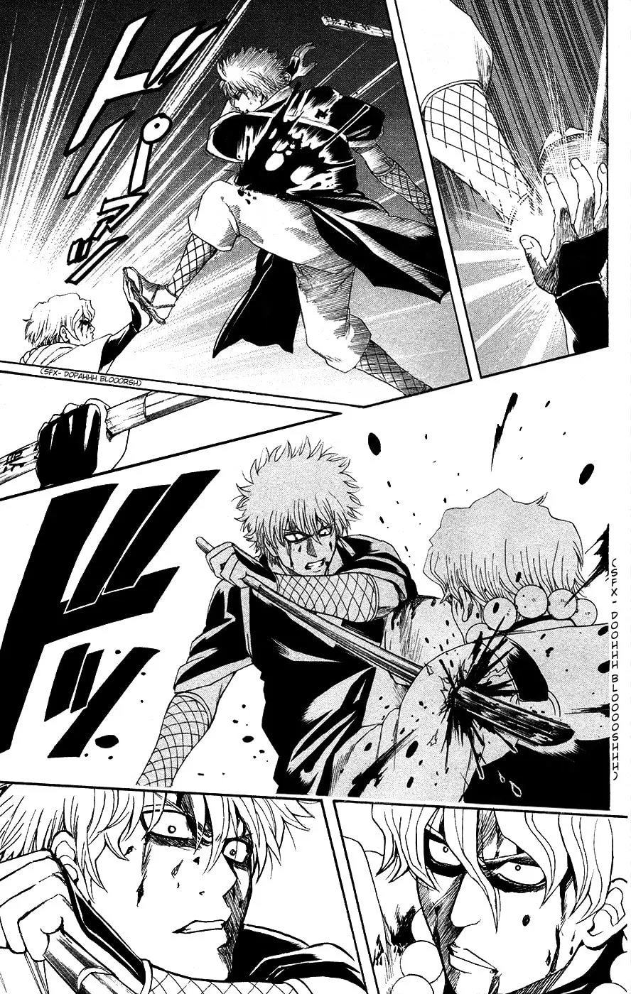 Read Gin Tama (Colored) chapter 396 image 12 on Lezhin