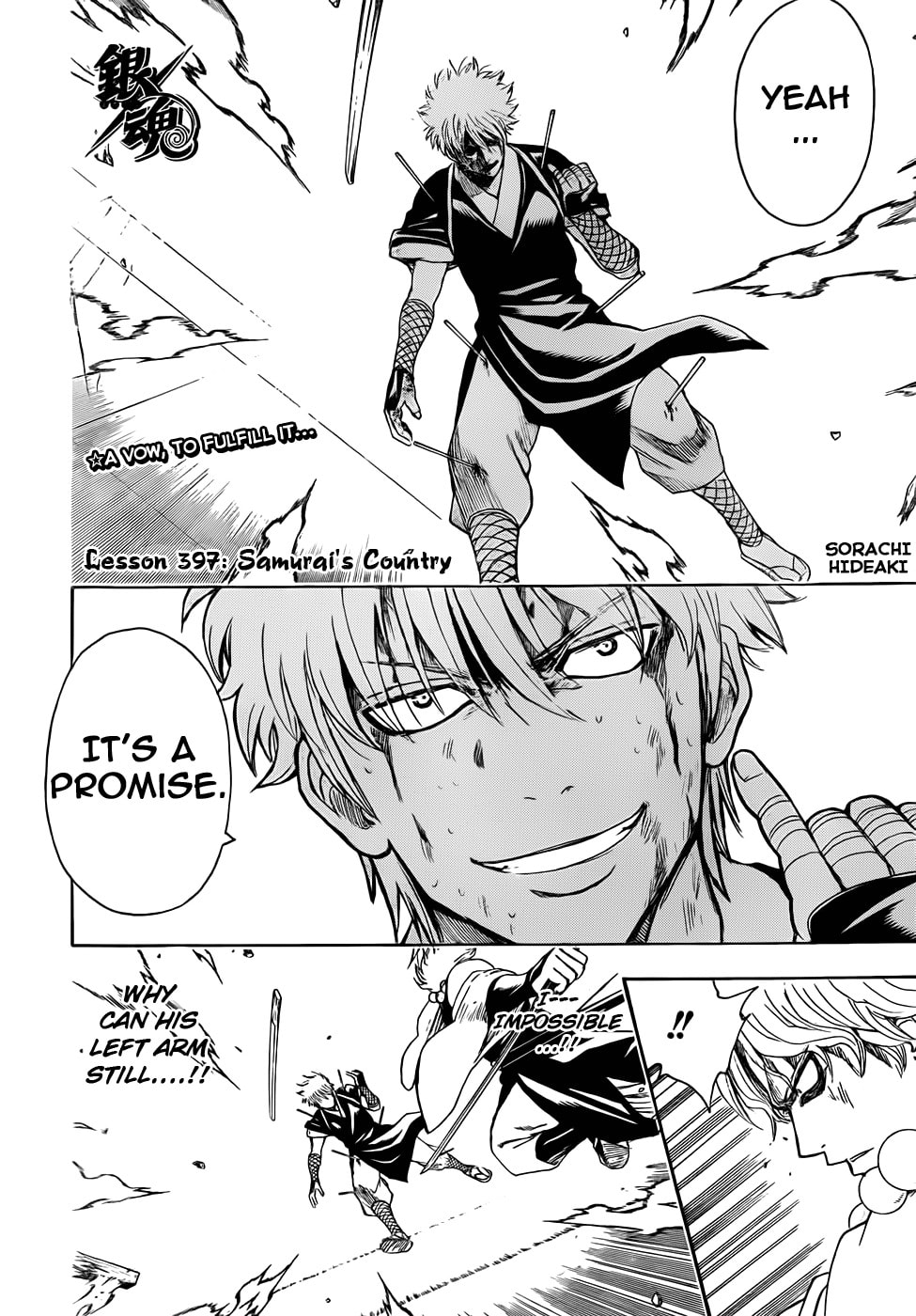 Read Gin Tama (Colored) chapter 397.1 image 1 on Lezhin