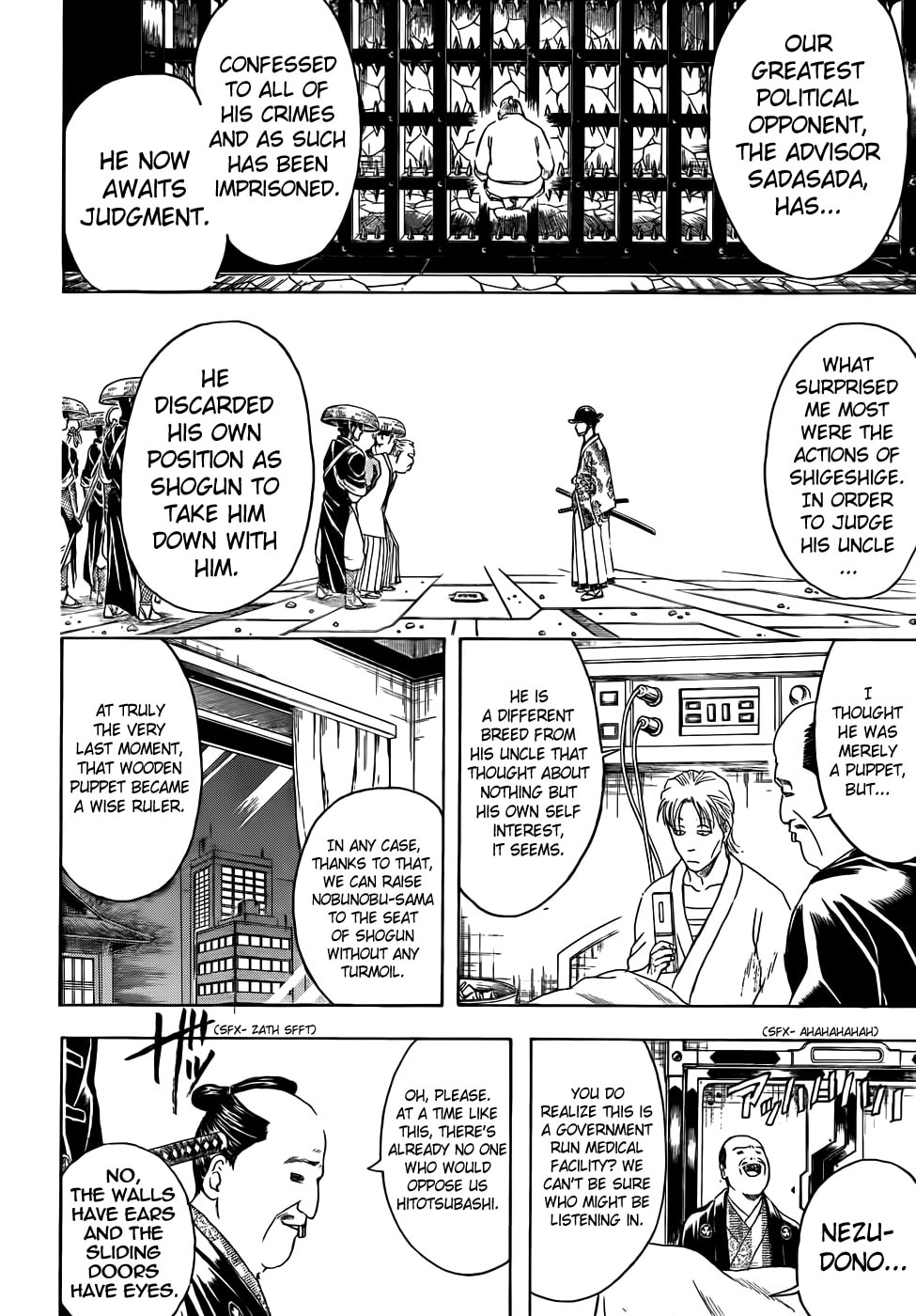 Read Gin Tama (Colored) chapter 398.1 image 1 on Lezhin