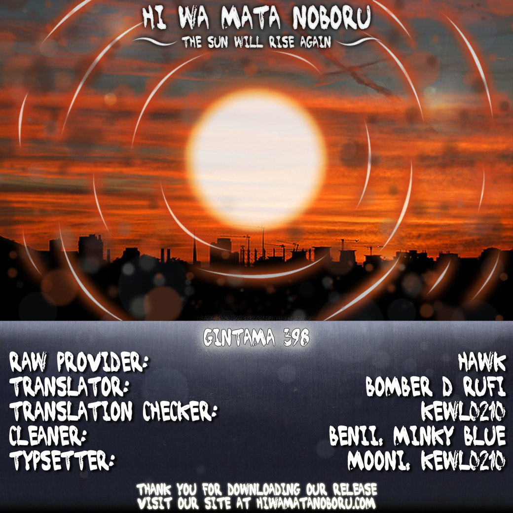 Read Gin Tama (Colored) chapter 398.1 image 19 on Lezhin