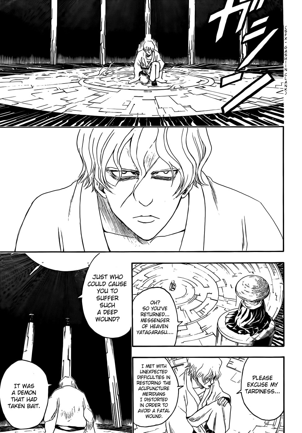 Read Gin Tama (Colored) chapter 398.1 image 8 on Lezhin