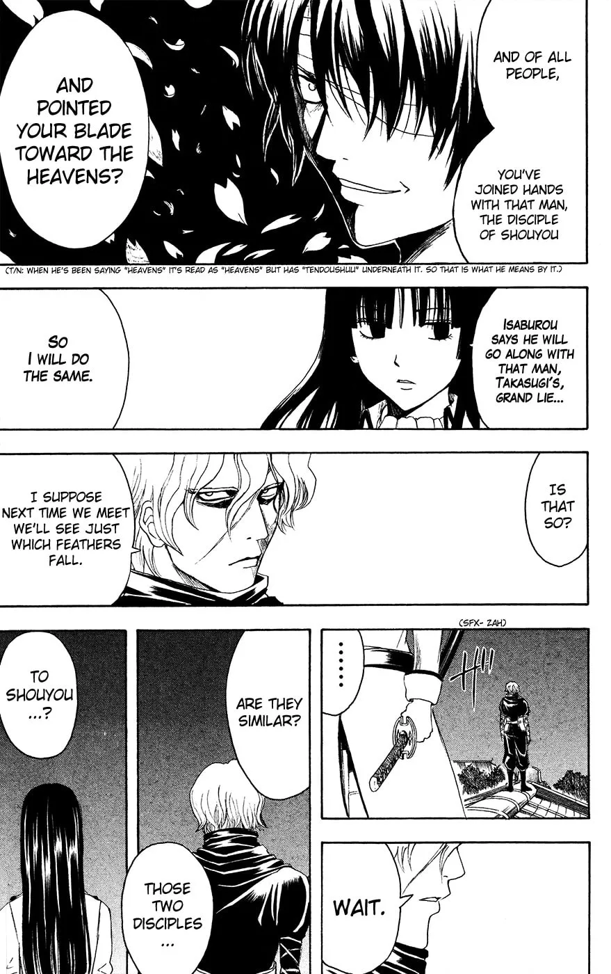 Read Gin Tama (Colored) chapter 398 image 16 on Lezhin
