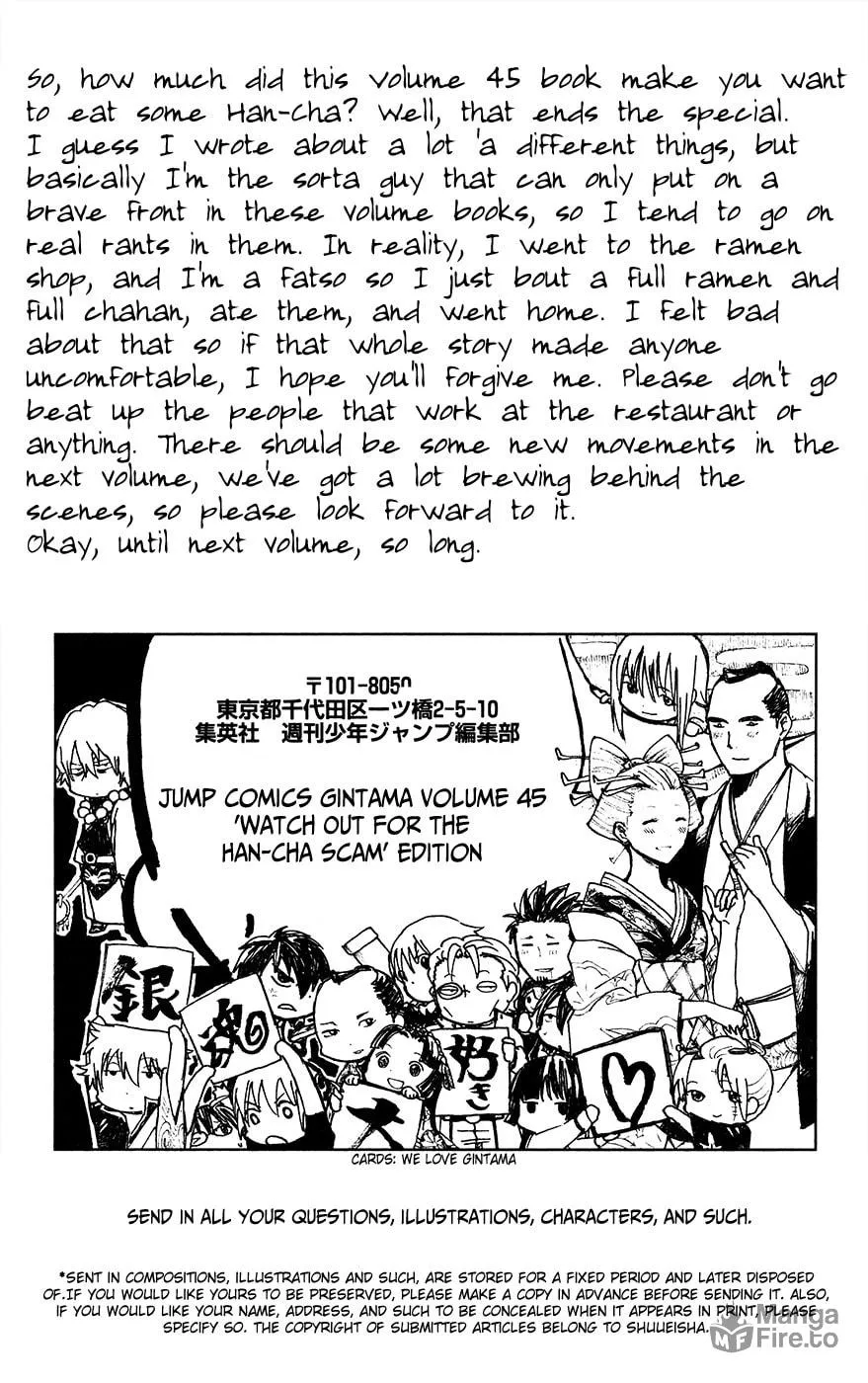 Read Gin Tama (Colored) chapter 398 image 19 on Lezhin