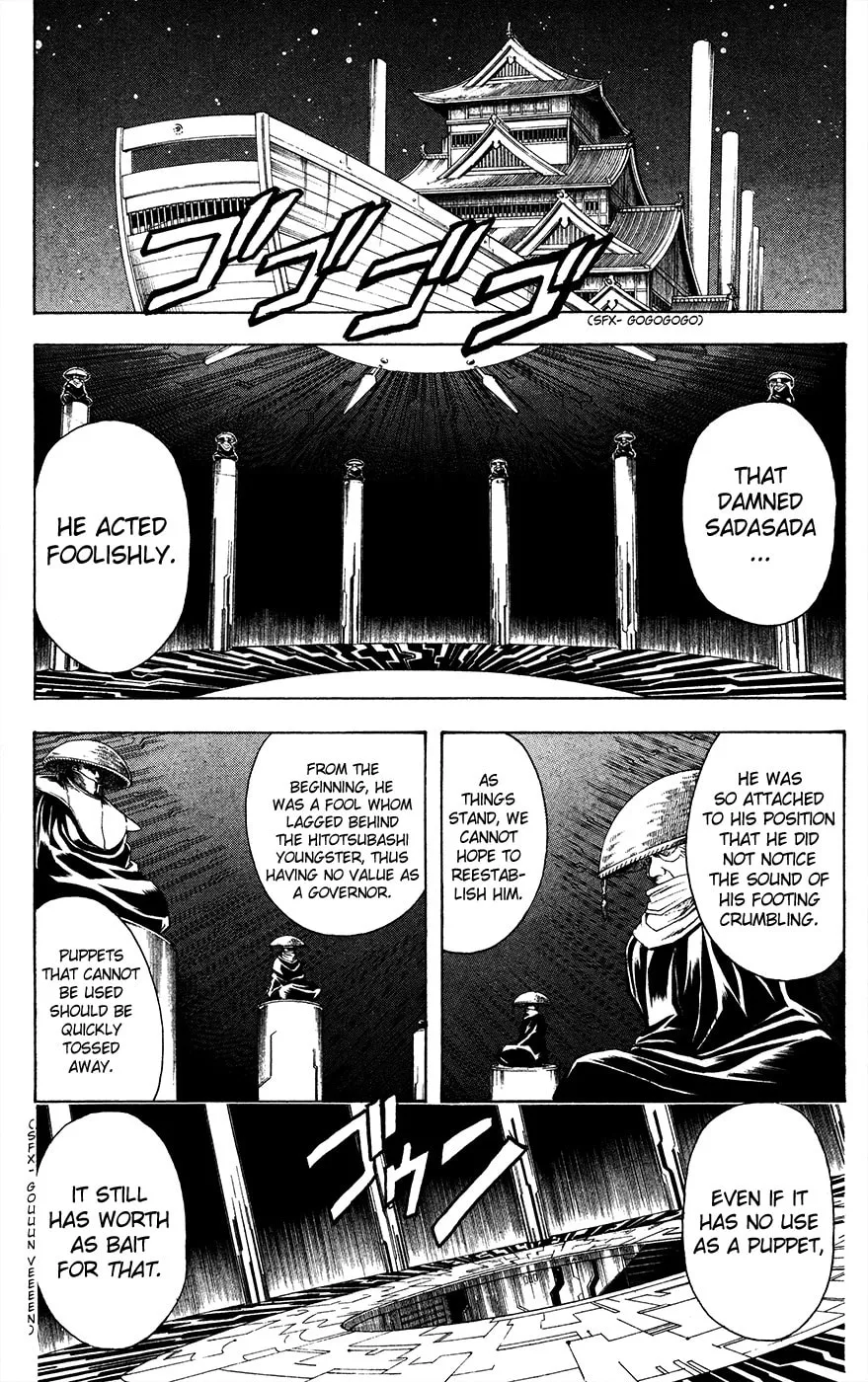 Read Gin Tama (Colored) chapter 398 image 7 on Lezhin