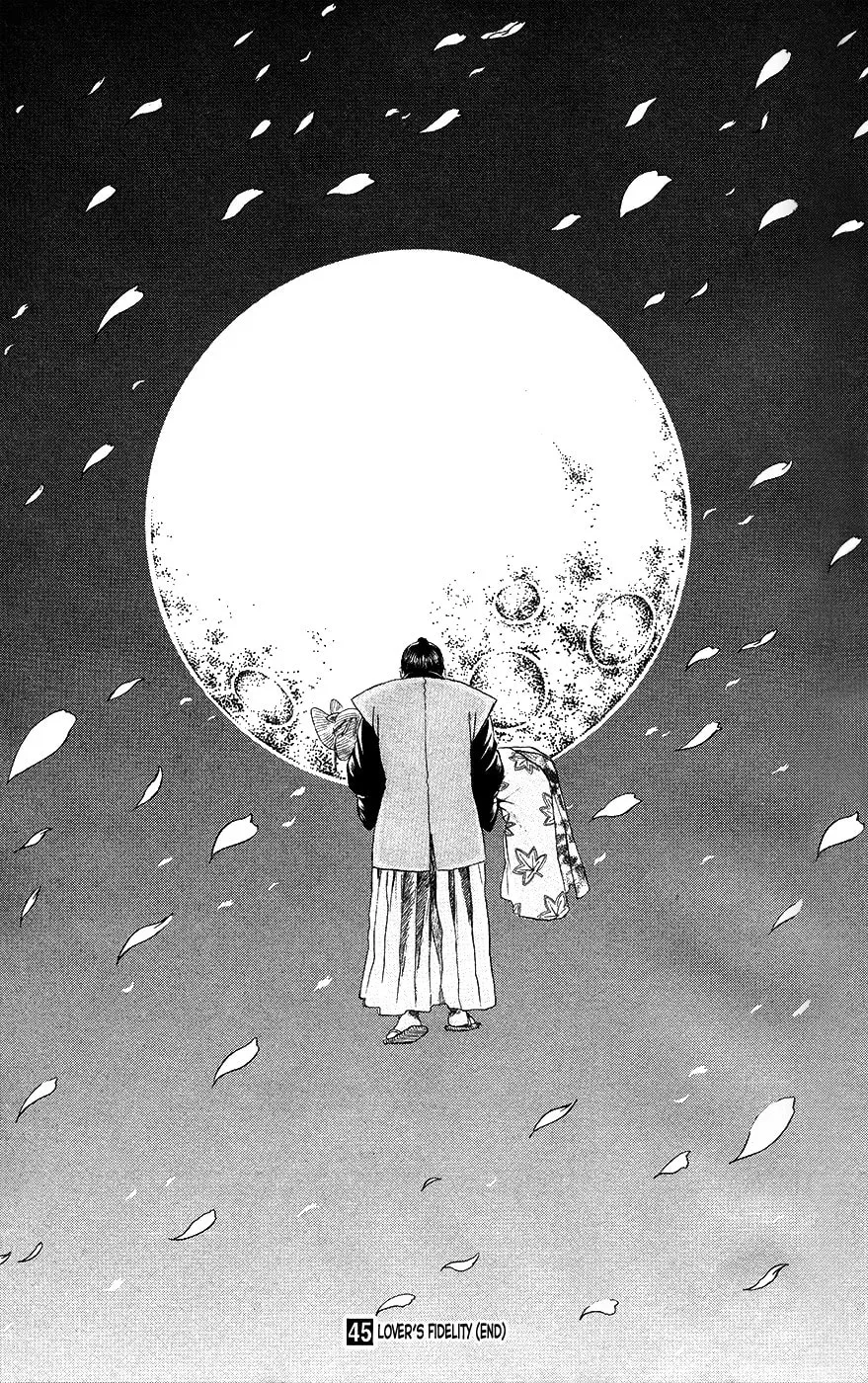 Read Gin Tama (Colored) chapter 399 image 22 on Lezhin