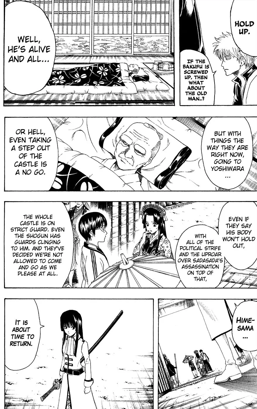 Read Gin Tama (Colored) chapter 399 image 3 on Lezhin