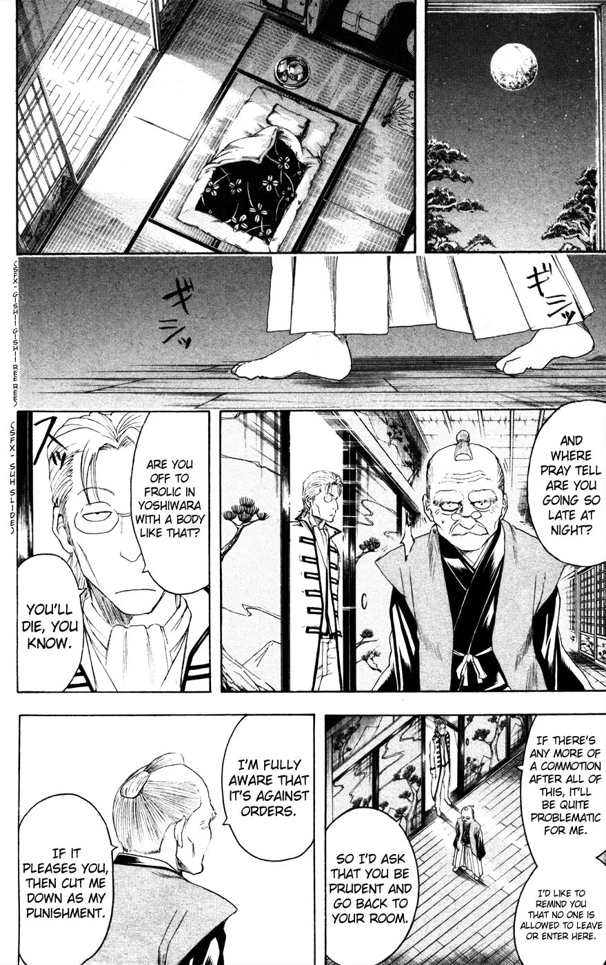Read Gin Tama (Colored) chapter 399 image 7 on Lezhin