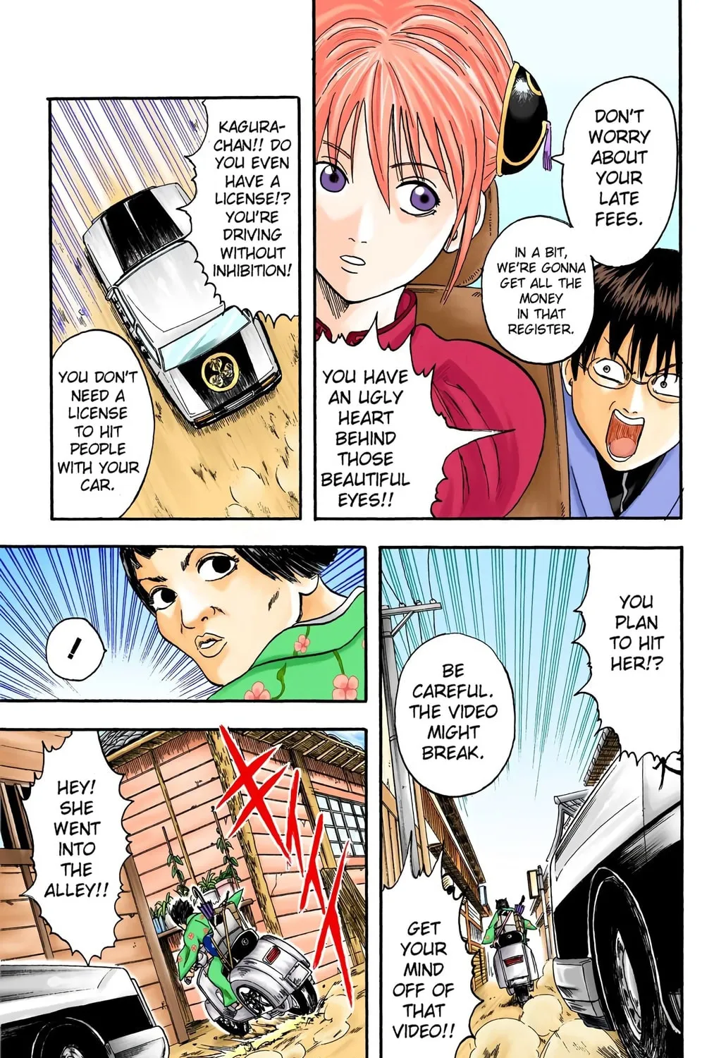 Read Gin Tama (Colored) chapter 4 image 20 on Lezhin