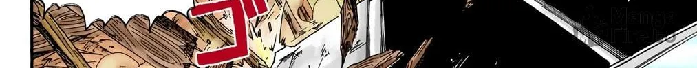 Read Gin Tama (Colored) chapter 4 image 23 on Lezhin