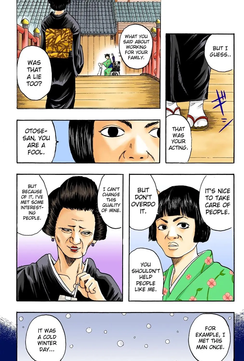 Read Gin Tama (Colored) chapter 4 image 28 on Lezhin
