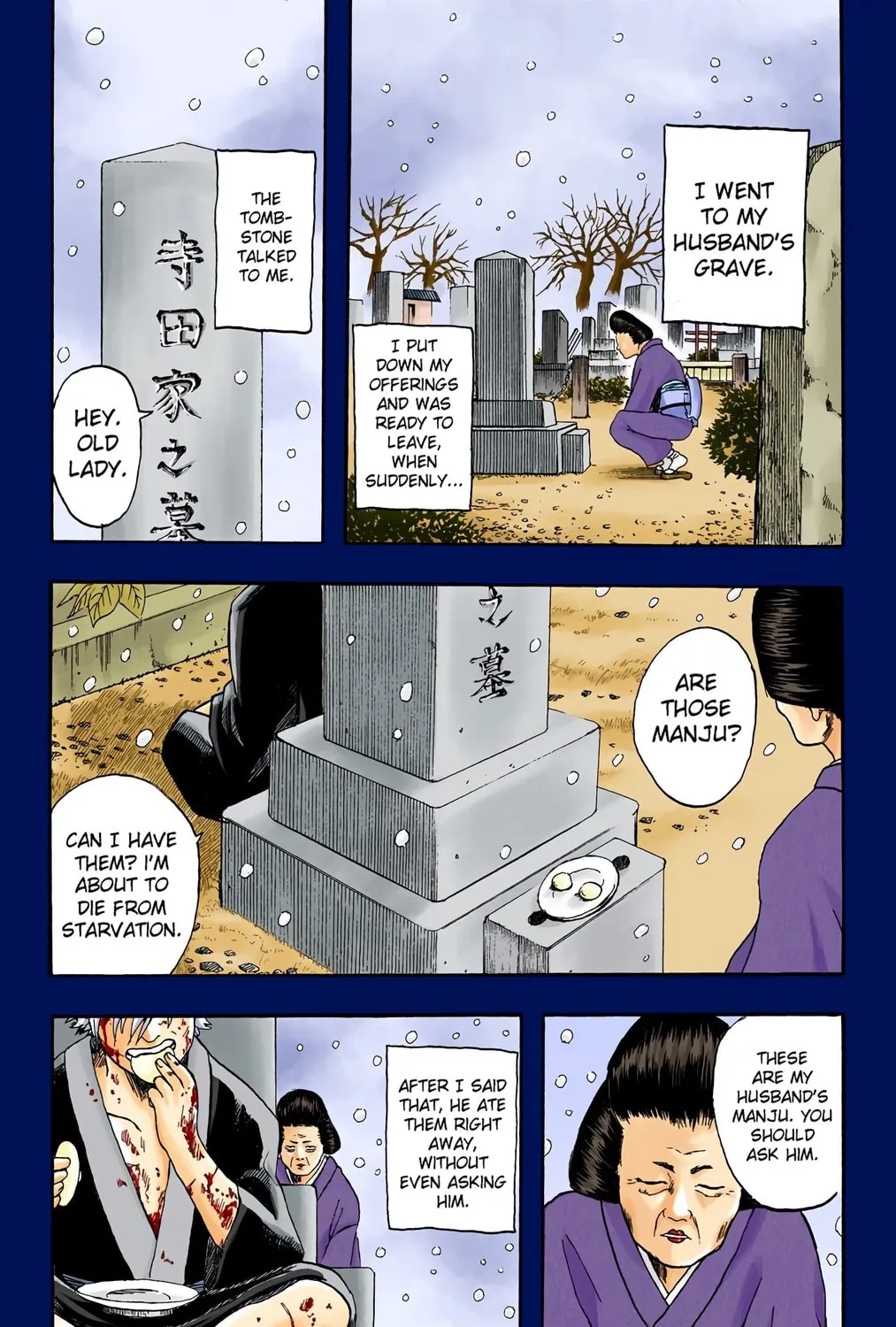 Read Gin Tama (Colored) chapter 4 image 30 on Lezhin