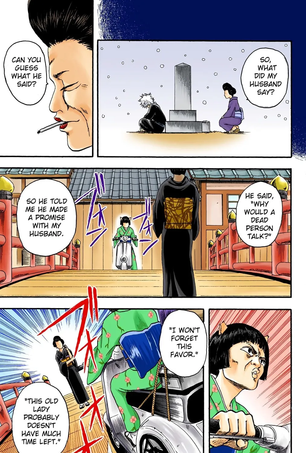 Read Gin Tama (Colored) chapter 4 image 32 on Lezhin