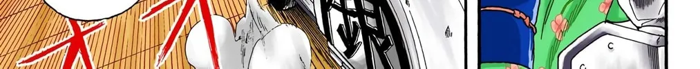 Read Gin Tama (Colored) chapter 4 image 33 on Lezhin