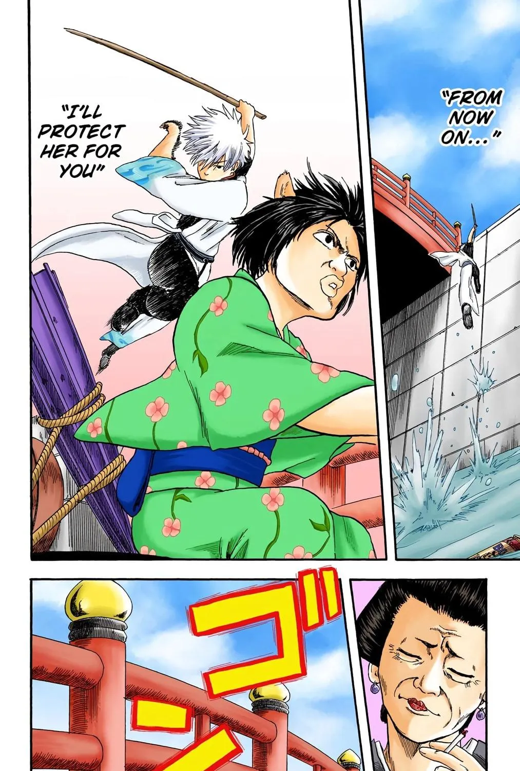 Read Gin Tama (Colored) chapter 4 image 34 on Lezhin