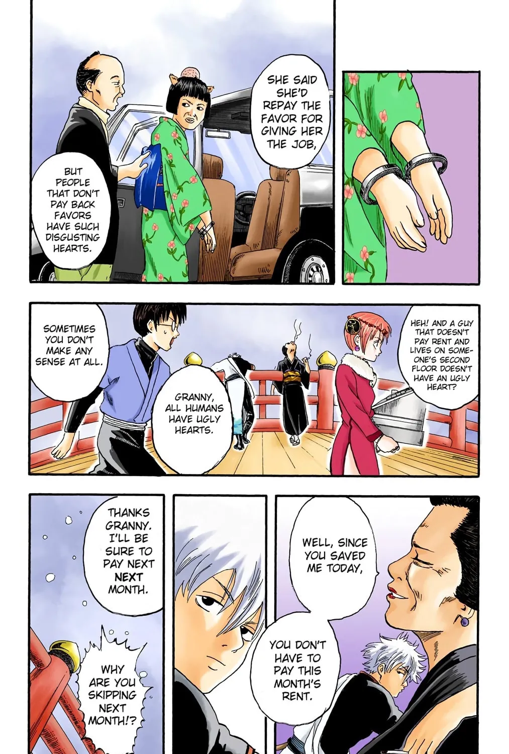 Read Gin Tama (Colored) chapter 4 image 36 on Lezhin