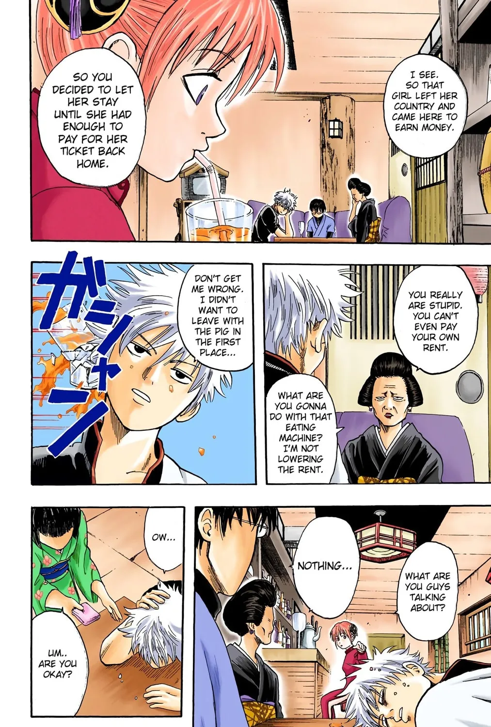Read Gin Tama (Colored) chapter 4 image 6 on Lezhin