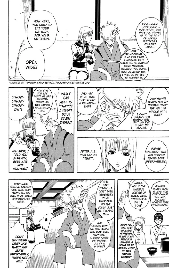 Read Gin Tama (Colored) chapter 40 image 10 on Lezhin