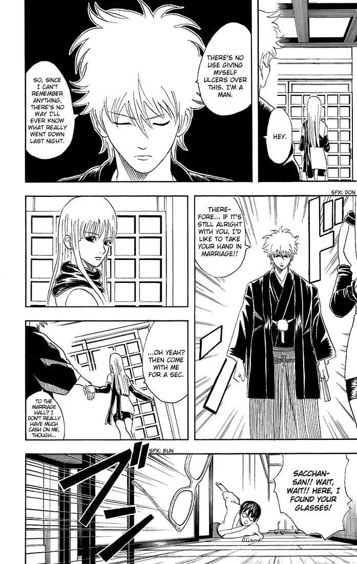 Read Gin Tama (Colored) chapter 40 image 12 on Lezhin