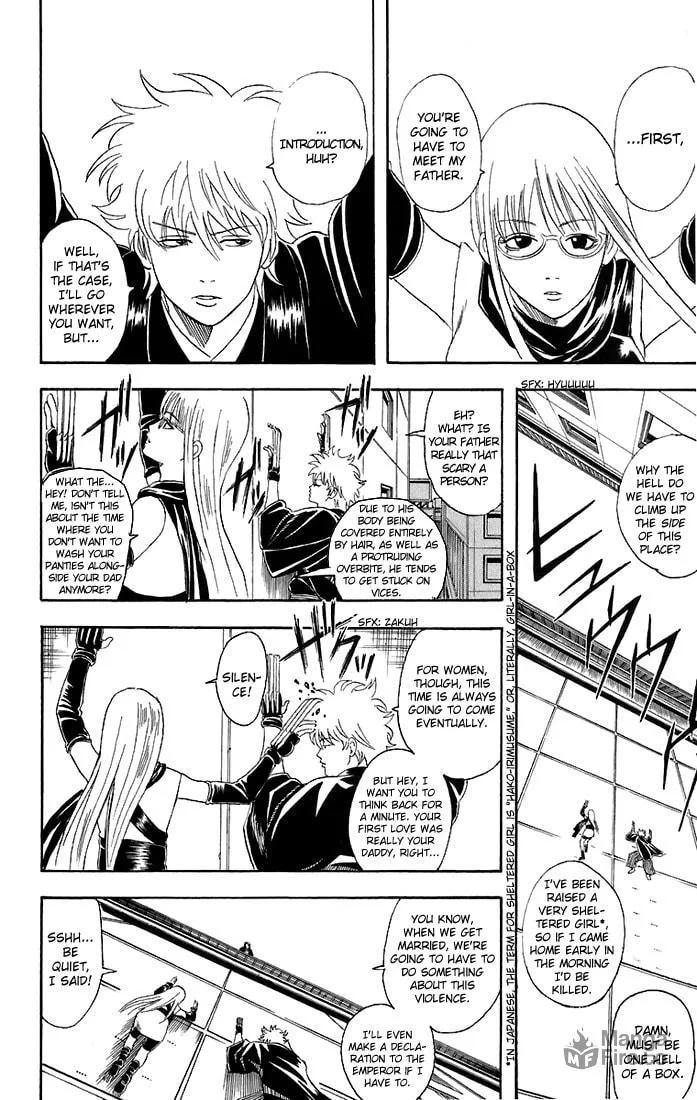 Read Gin Tama (Colored) chapter 40 image 14 on Lezhin