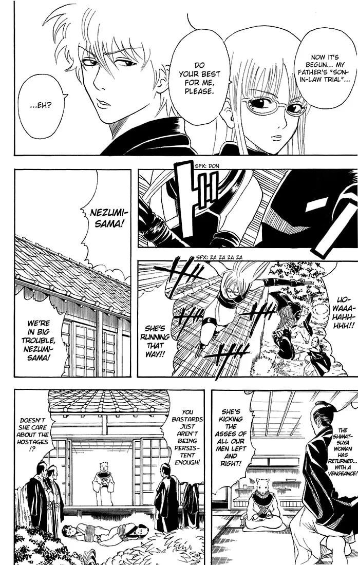 Read Gin Tama (Colored) chapter 40 image 16 on Lezhin