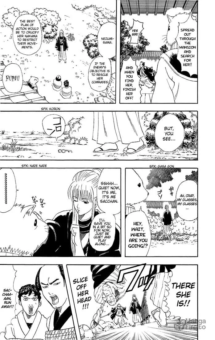 Read Gin Tama (Colored) chapter 40 image 17 on Lezhin