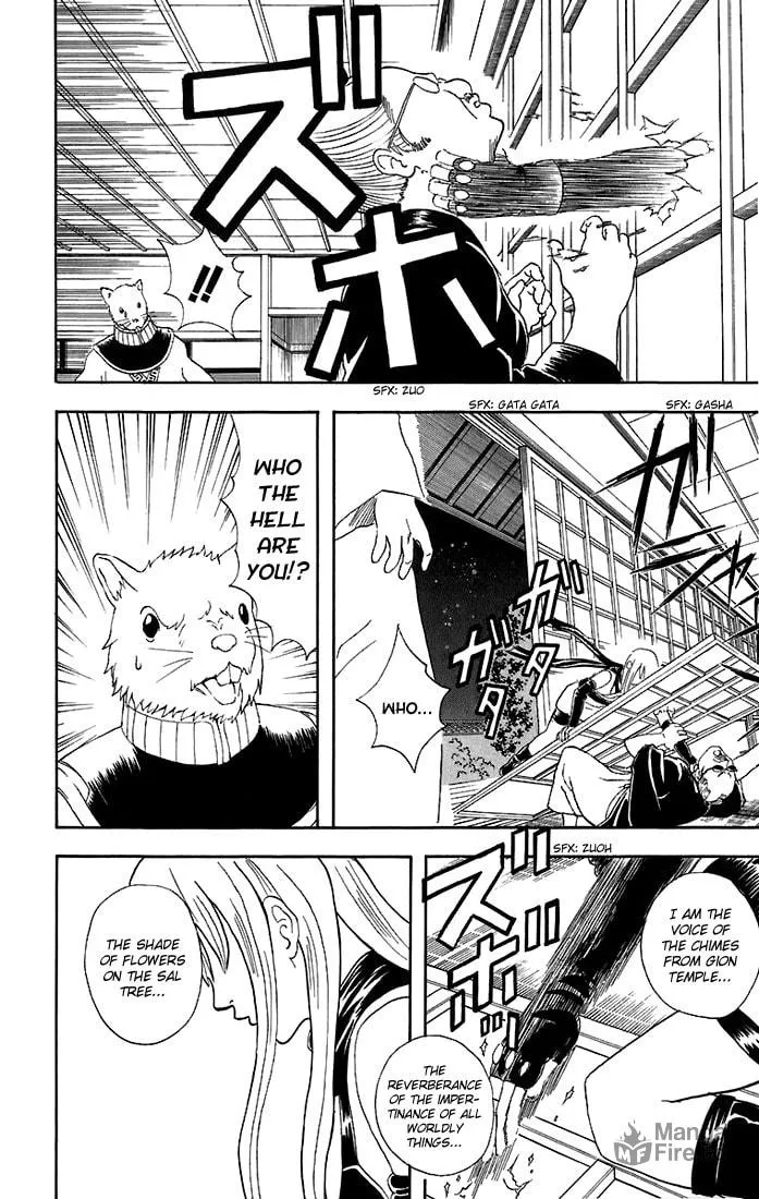 Read Gin Tama (Colored) chapter 40 image 2 on Lezhin