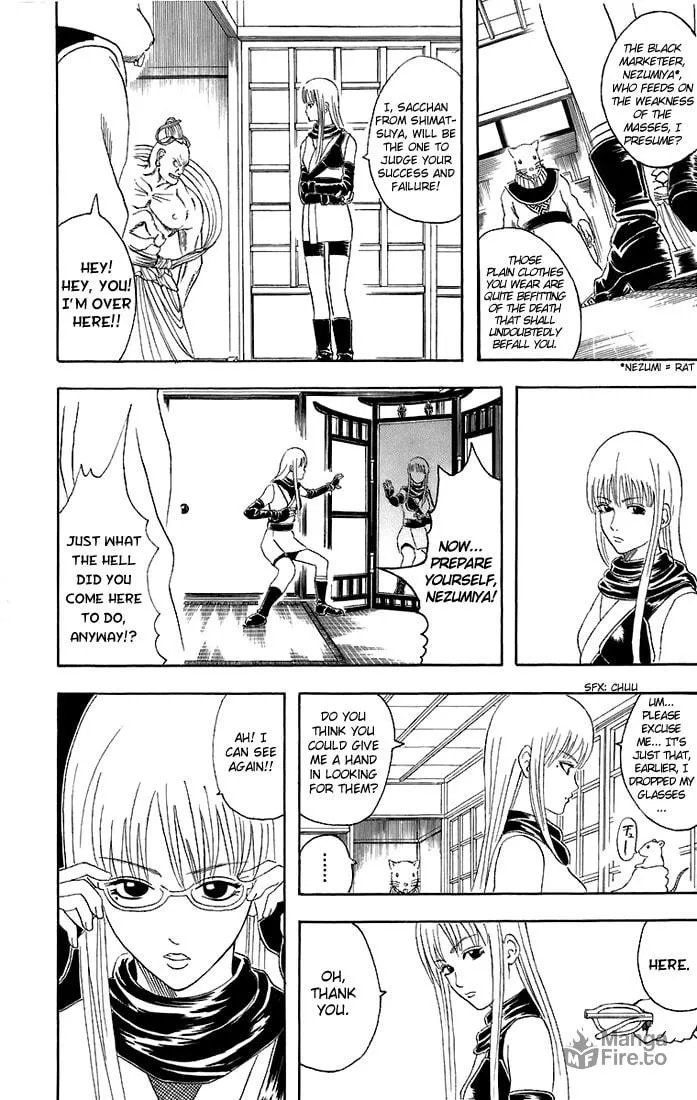 Read Gin Tama (Colored) chapter 40 image 4 on Lezhin