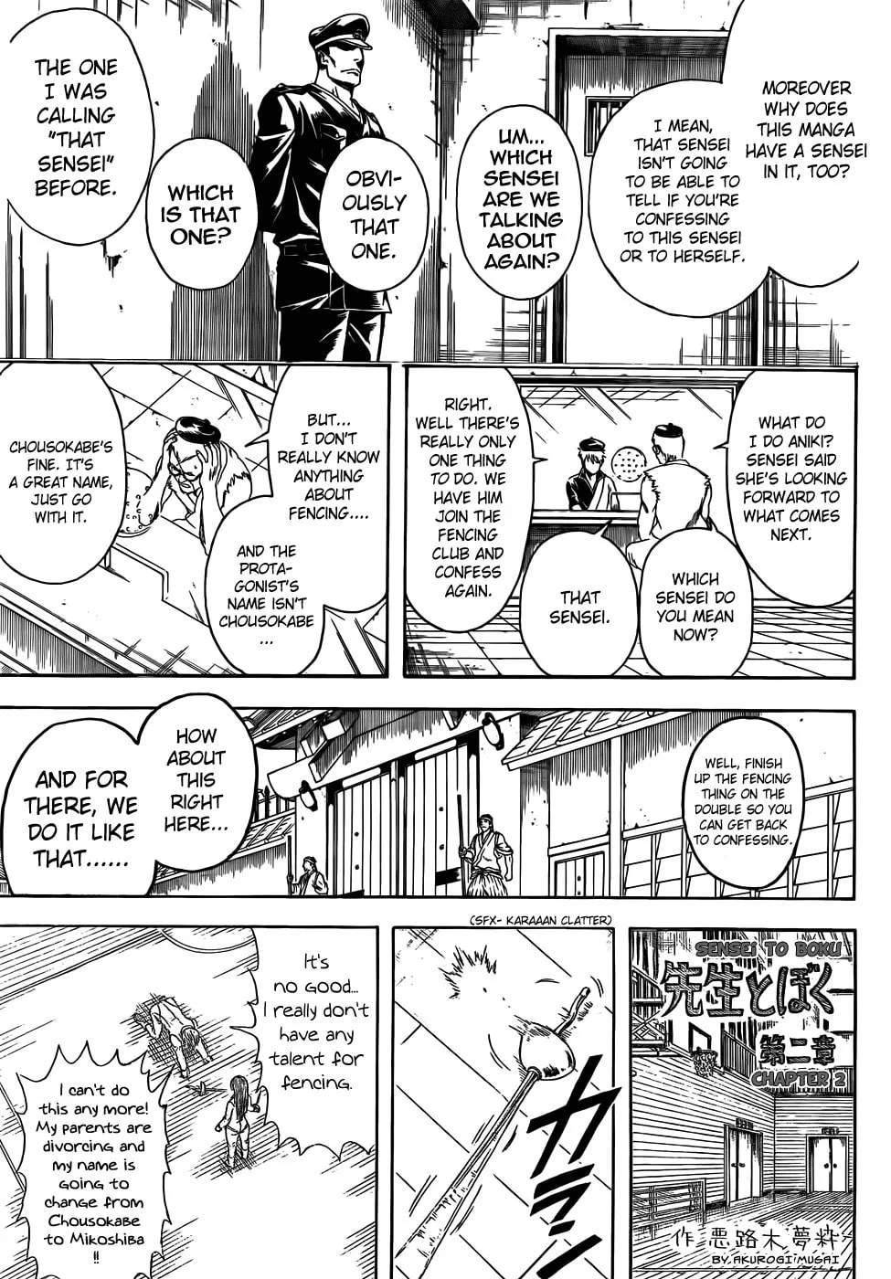 Read Gin Tama (Colored) chapter 400 image 10 on Lezhin