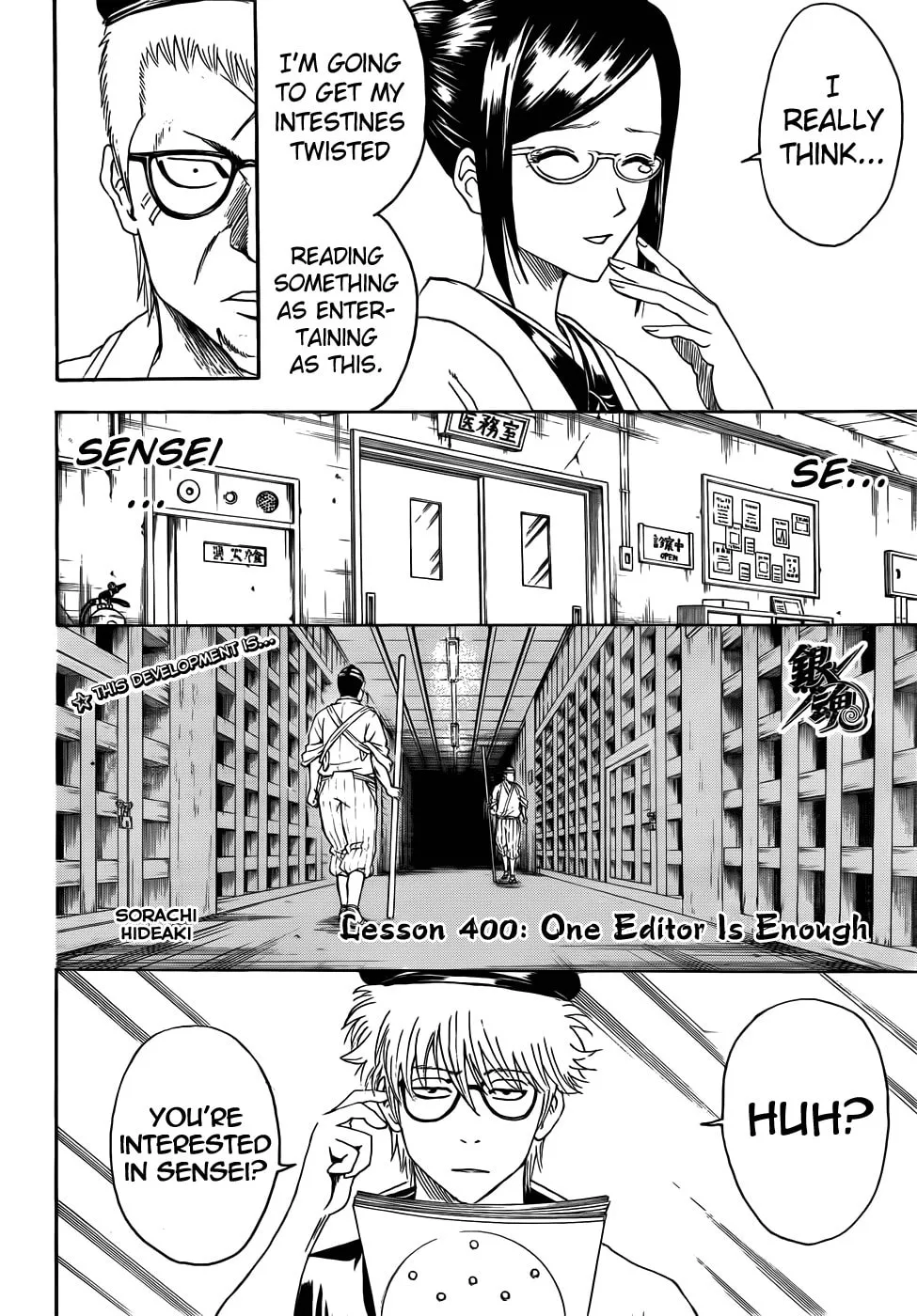 Read Gin Tama (Colored) chapter 400 image 3 on Lezhin