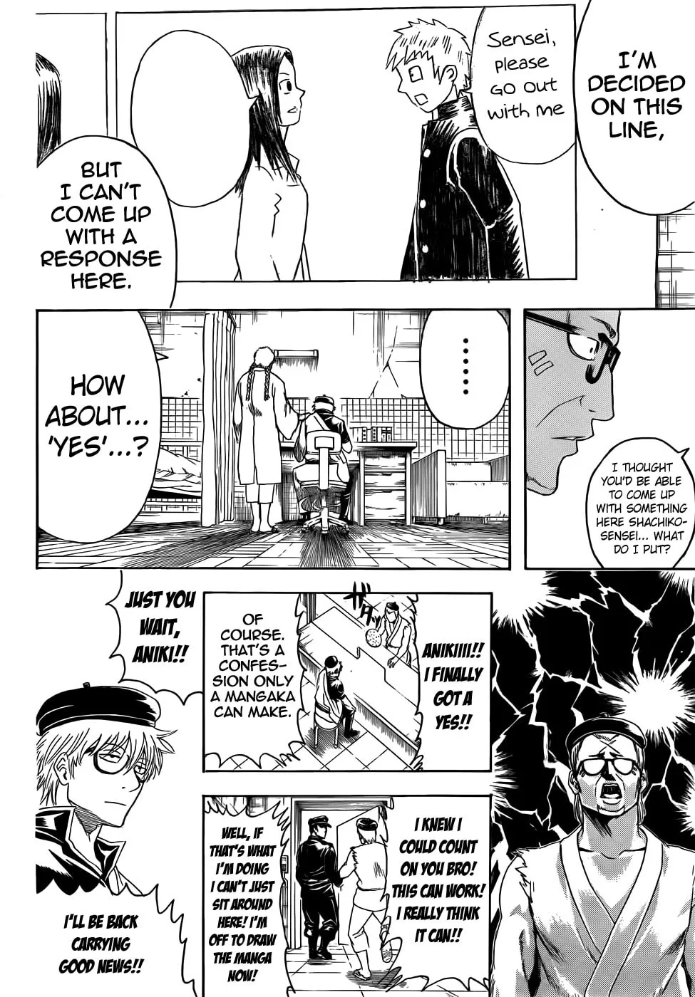 Read Gin Tama (Colored) chapter 400 image 7 on Lezhin