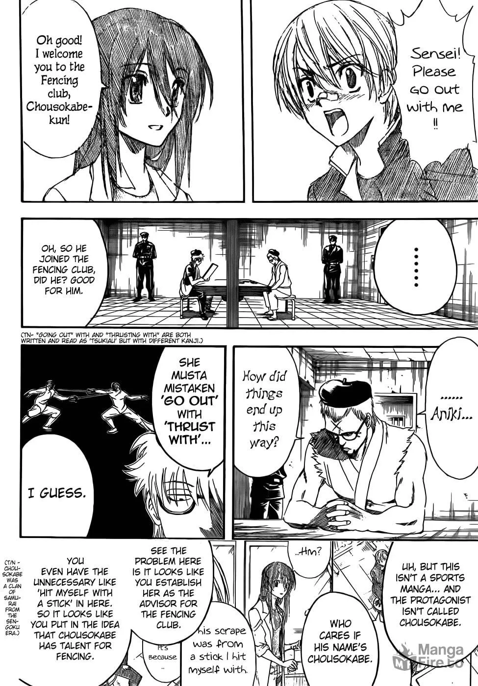 Read Gin Tama (Colored) chapter 400 image 9 on Lezhin