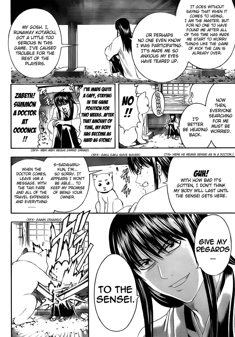 Read Gin Tama (Colored) chapter 401 image 15 on Lezhin