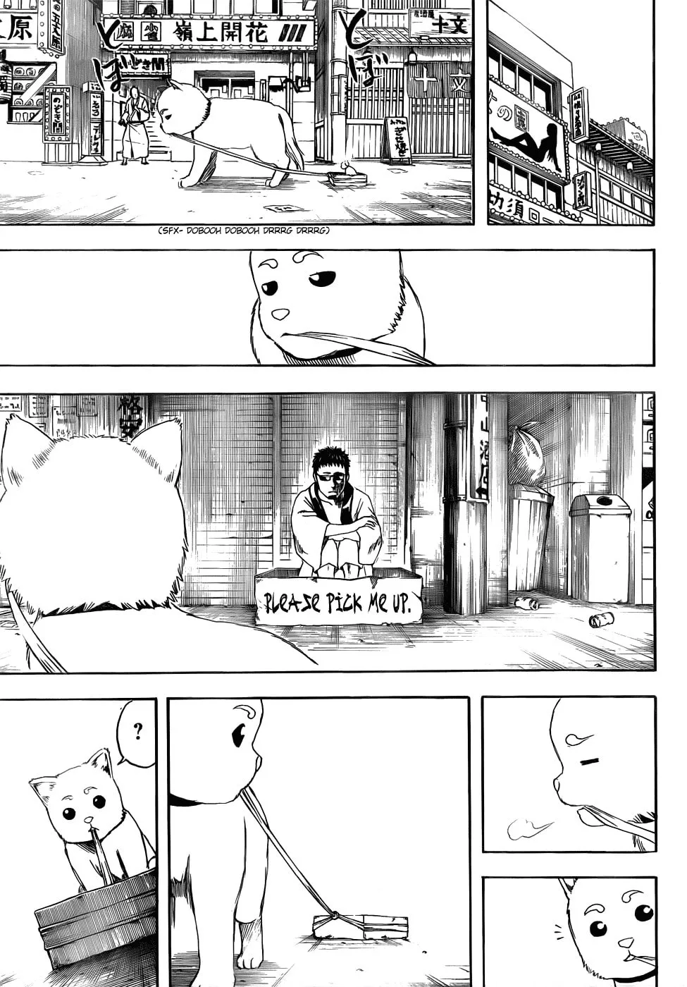Read Gin Tama (Colored) chapter 401 image 16 on Lezhin